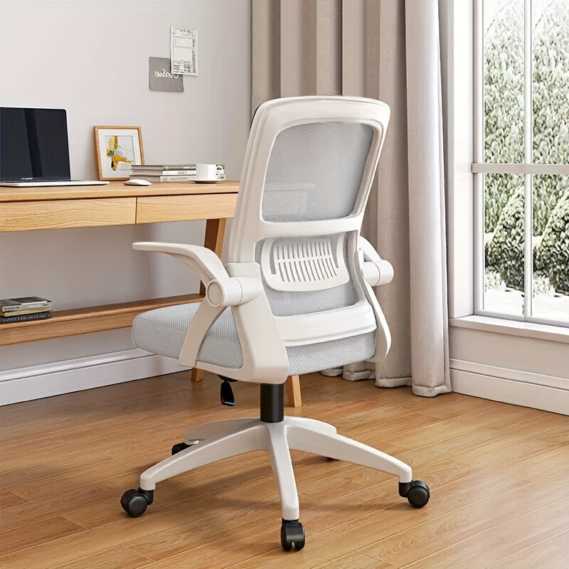 Ergonomic Office Chair, Mesh Desk Chair With Lumbar Support, Adjustable Arms, Ergonomic Chair For Home Office Work