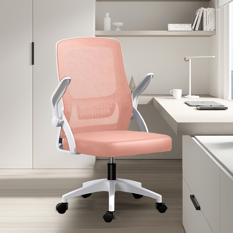 Ergonomic Office Chair, Mesh Desk Chair With Lumbar Support, Adjustable Arms, Ergonomic Chair For Home Office Work
