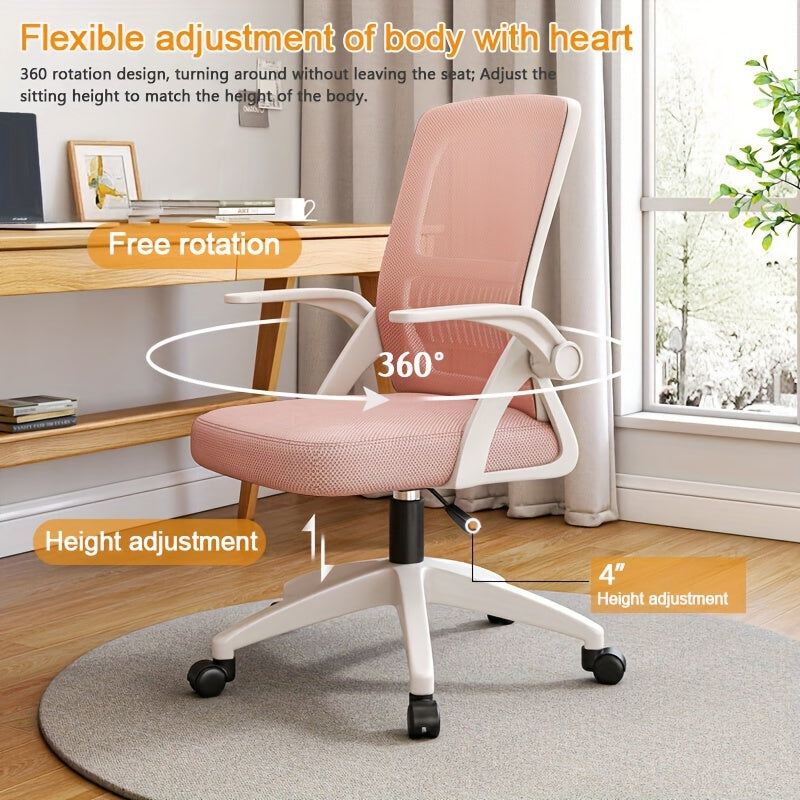 Ergonomic Office Chair, Mesh Desk Chair With Lumbar Support, Adjustable Arms, Ergonomic Chair For Home Office Work