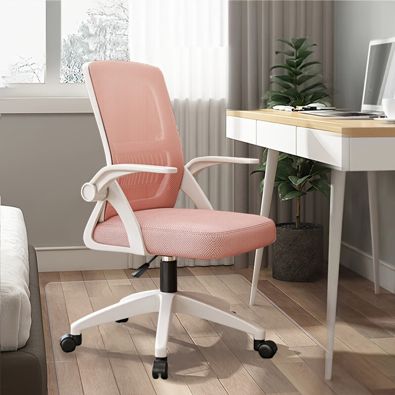Ergonomic Office Chair, Mesh Desk Chair With Lumbar Support, Adjustable Arms, Ergonomic Chair For Home Office Work