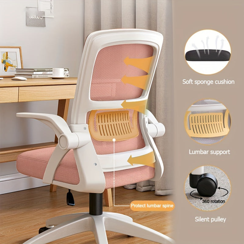 Ergonomic Office Chair, Mesh Desk Chair With Lumbar Support, Adjustable Arms, Ergonomic Chair For Home Office Work