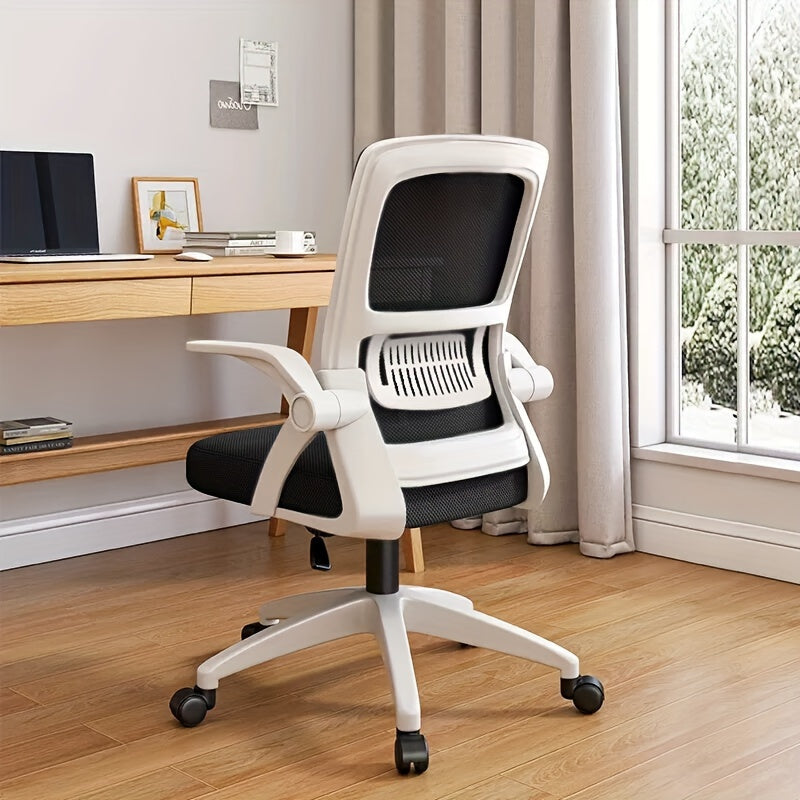 Ergonomic Office Chair, Mesh Desk Chair With Lumbar Support, Adjustable Arms, Ergonomic Chair For Home Office Work