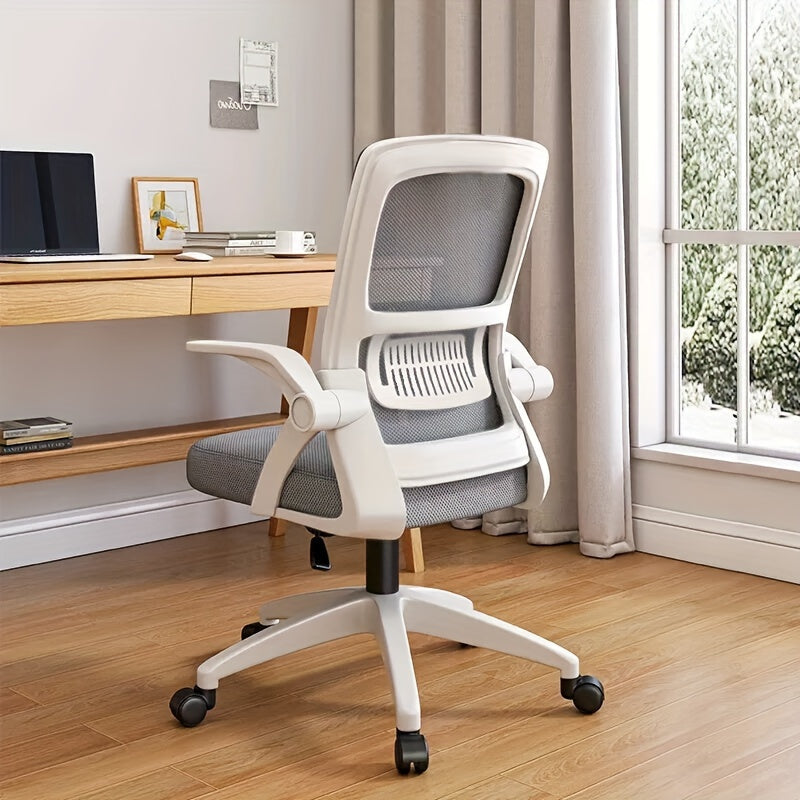 Ergonomic Office Chair, Mesh Desk Chair With Lumbar Support, Adjustable Arms, Ergonomic Chair For Home Office Work