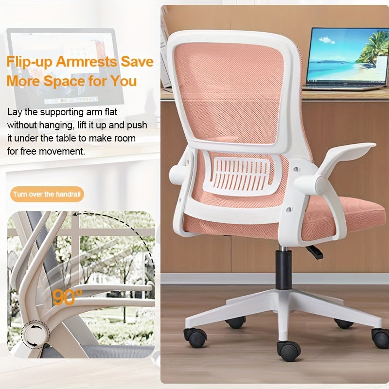 Ergonomic Office Chair, Mesh Desk Chair With Lumbar Support, Adjustable Arms, Ergonomic Chair For Home Office Work