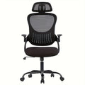 Home Gaming Chair, Office Chair, Equipped With Wheels, Armrests, And Fixed Head Cushions, Breathable Mesh Design, And Lumbar Support To Protect The Lumbar Spine