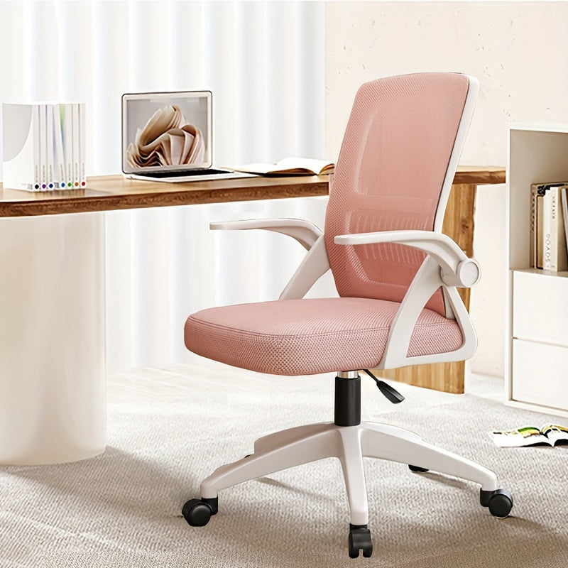 Ergonomic Office Chair, Mesh Desk Chair With Lumbar Support, Adjustable Arms, Ergonomic Chair For Home Office Work