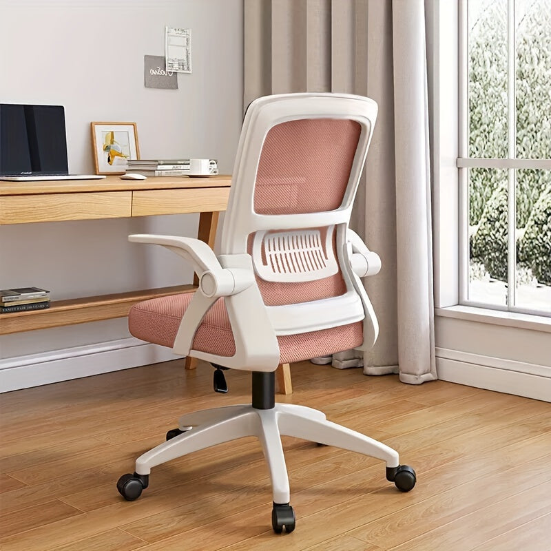 Ergonomic Office Chair, Mesh Desk Chair With Lumbar Support, Adjustable Arms, Ergonomic Chair For Home Office Work